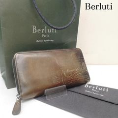 激レア 美品】ベルルッティ ジッピーウォレット カリグラフィー 総柄
