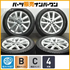 2026年最新】アウディa3 スタッドレスタイヤの人気アイテム - メルカリ