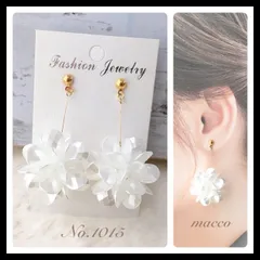 金具変更無料♡ハンドメイドピアス　No.1015
