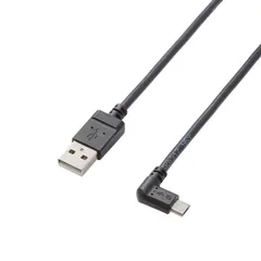 エレコム タブレット用microUSBケーブル 充電通信対応 L字 2A出力 A-microB USB2.0 ブラック 1.2m TB-AMBXL2U12BK