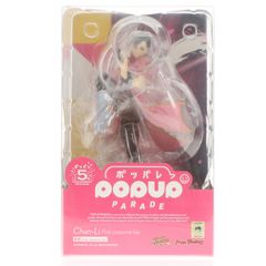 POP UP PARADE(팝업 퍼레이드) 춘려(춘리) Pink Costume Ver