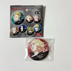 東京リベンジャーズ(東リべ) マイキー 水彩 缶バッジ 東京リベンジャーズ(東リべ) 佐野 万次郎 東京リベンジャーズ(東リべ)