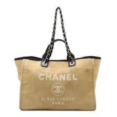 CHANEL シャネル ドーヴィル トートGM ロゴ トートバッグ 2WAY チェーンショルダー ショルダーバッグ キャンバス レザー ベージュ ブラック A66941 