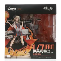 イフリータ 昇進段階2 アークナイツ 1/7 完成品 フィギュア グッドスマイルアーツ上海