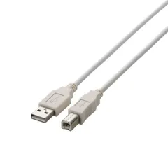 USB2.0ケーブル A-Bタイプ ノーマル 3m ホワイト  U2C-BN30WH U2C-BN30WH エレコム ELECOM
