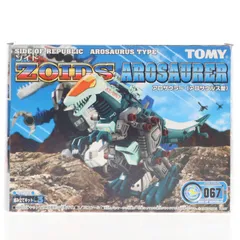 2026年最新】ゾイド アロザウラーの人気アイテム - メルカリ