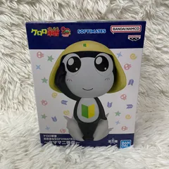 新品未開封　ケロロ軍曹 おおきなSOFVIMATES フィギュア タママ二等兵