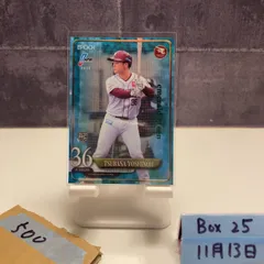 2026年最新】秋山翔吾 直筆サインの人気アイテム - メルカリ