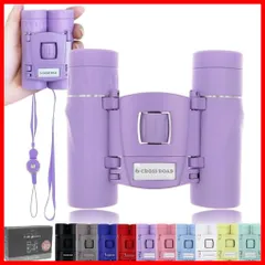 クロスロード 双眼鏡 パープル 紫 ラベンダー くすみカラー コンサート ライブ 推し活 10倍 軽量 コンパクト 小さい ミニ スポーツ バードウォッチング 舞台 観戦 ストラップ 目当て 倍率 人気 ドーム スタジアム サッカー 野球 野鳥 初心者 かわい
