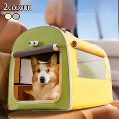 キャリーバッグ 折りたたみ ソフトケース 犬 猫 小型犬 大型犬 新品未使用のサムネイル