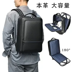 リュック メンズ ビジネスバッグ 大容量 本革 レザー 通勤 通学 A4 高級 人気 ギフト プレゼント