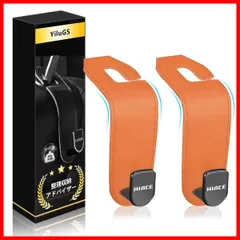 YiluGS トヨタ に適用 ハイエース 200系 専用 ヘッドレストフック シートフック シートの前後どちらも可 レザー 車内収納フック 荷崩れ防止 車用フック 簡単設置 転落防止 カー用品 カーシートフック ピアノブラック 2個セット（オレンジ）