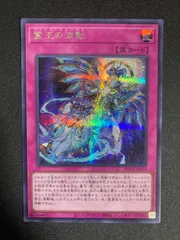 2026年最新】ドミナスインパルス シークレットの人気アイテム - メルカリ