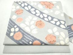 Item thumbnail for item 951fb92d-5f93-4f10-b255-bb7d02a8ead7