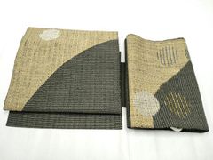 Item thumbnail for item b3a8e1a8-01fe-4fdc-8d4b-b94d5f043c13