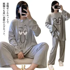 ルームウェア レディース パジャマ 上下セット 長袖 長ズボン 部屋着 寝間着 春 夏 オールシーズン リラックス 大人可愛い プレゼント シンプル 無地 薄手 薄め ゆるテロ