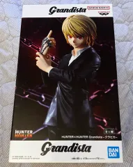 (現物)HUNTER×HUNTER クラピカ Grandista（グランディスタ）フィギュア 未開封