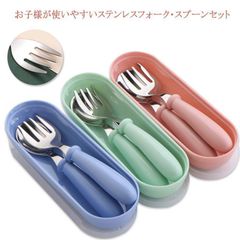 Item thumbnail for item 70779a76-d1b3-4160-8873-916ae7c0e88f