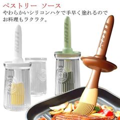 National 松下電工 TK30B 天ぷら油クリーナー 鍋 - メルカリ