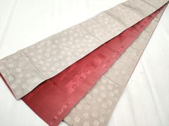 Item thumbnail for item ad1c3107-a302-414e-bbe3-3703ae92119e