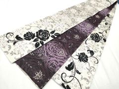 Item thumbnail for item a0702baf-b649-4ec6-ab8b-655a0bd37706