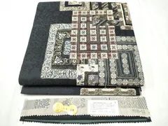 平和屋着物●西陣　とみや織物謹製　とみや帯　両面　六通柄袋帯　幾何学花文　金糸　証紙付き　正絹　逸品　CABC5415hy