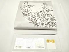 2026年最新】長嶋成織物の人気アイテム - メルカリ