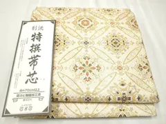 平和屋着物●西陣　大光謹製　六通柄　本袋帯　唐織　正倉院七宝花文　金糸　証紙付き　正絹　逸品　CABC5425hy