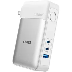 メーカー正規品 新品 ANKER アンカー モバイルバッテリー A1651N21 10000mAh GaNPrime 65W 急速充電器 ホワイト