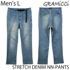 【USED／メンズL】GRAMICCI NN-PANTS ストレッチ デニム ライトウォッシュ