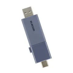エレコム USBメモリ 64GB USB3.2 Gen1 ( USB Type-C / USB-A 両対応 ) スライド式 高速データ転送 セキュリティソフト使用可 ブルー MF-WSAU3064GBU  【佐川急便にて5営業日以内発送】