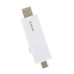 エレコム USBメモリ 64GB USB3.2 Gen1 ( USB Type-C / USB-A 両対応 ) スライド式 高速データ転送 セキュリティソフト使用可 ホワイト MF-WSAU3064GWH  【佐川急便にて5営業日以内発送】