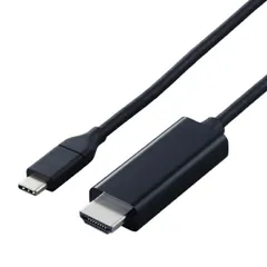 エレコム USB-C HDMI 変換ケーブル 3m 柔らかく取り回しやすい 4K/60Hz対応 ( Windows MacBook Chromebook Android iPhone iPad ) ミラーリング 映像出力 ブラック MPA-CHDMIY30BK