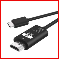 【特価商品】ケーブル - 1M HDMI 「4K@30Hz 映像出力/ミラーリング」タイプC HDMI 変換 C 設定不要 Thunderbolt3/4互換 HDMI Type-C USB 接続ケーブル iPhone15/16 Pro/MacBook/iPad