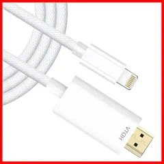 【特価商品】Moowarm i Phone HDMI 変換ケーブル 3M【2025年新モデル MFi認証品】ライトニング HDMIケーブル AV交換アダプタ 1080P 電源不要 設定不要 Phone/Padの画面をテレビに映す 差し込むだけ ミラーリング A