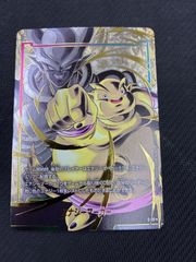 ヴァンガード プロモ 黄昏の境界 ノーマル4枚 - メルカリ