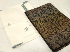 限定大幅値下げ！CM着用柄です !新品【御仕立上】西陣織六通柄袋帯