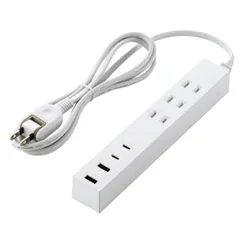 エレコム 延長コード 電源タップ USBタップ 1.5m ( コンセント 3口 Type-C ×2 USB-A ×2 ) PD 20W 雷ガード ほこり防止シャッター 絶縁キャップ ホワイト T-U08-3A2C215WH