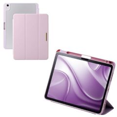 BJBT iPad Air 6/7 専用キーボードカバー - メルカリ