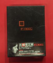 再生OK/内容物完品】古畑任三郎 シーズン1 DVD BOX 全巻セット - メルカリ