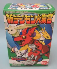 バンダイ 新デジモン大集合 1弾 ガルゴモン 078