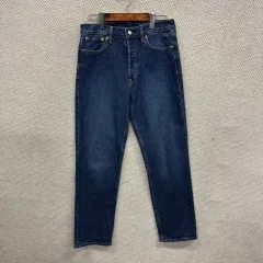 ギャップ GAP カジュアル デニム ズボン 28インチ A04878