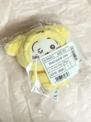 ポムポムプリン うさぎ マスコット