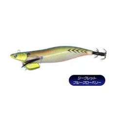 オーパデザイン クレイジーオーシャン CO ティップランナー 3.0号 アジ/ゴールド 【海】