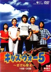 2026年最新】井上文太の人気アイテム - メルカリ