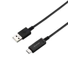 エレコム IF認証品 USB TypeC ケーブル USB-C&USB-A 温度検知 充電 データ転送  70cm0.7m 短い ブラック黒MPA-AC07SNBK MPA-AC07SNBK