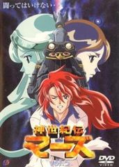 訳あり】大河ドラマ 青天を衝け 完全版 7(第21話～第23話) ※ディスク