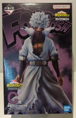 BANDAI SPIRITS 이치 반 쿠지 나의 히어로 아카데미아 Let you down C상 荼毘 MASTERLISE