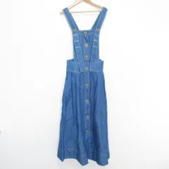 美品 yori ヨリ リネンブレンド ロング丈 マキシ丈 デニムサロペットスカート ジャンパースカート 38 ブルー インディゴ レディース 古着 中古 USED