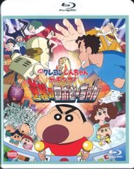 애니메이션 Blu-ray 영화 크레용 신짱 가칭코!역습의 로보와-짱